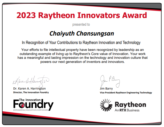 2023 INNOVATOR AWARD